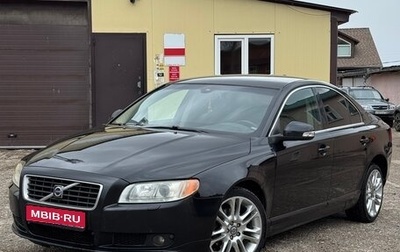 Volvo S80 II рестайлинг 2, 2007 год, 890 000 рублей, 1 фотография
