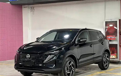 Nissan Qashqai, 2026 год, 2 400 000 рублей, 1 фотография