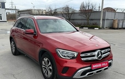 Mercedes-Benz GLC, 2020 год, 4 800 000 рублей, 1 фотография