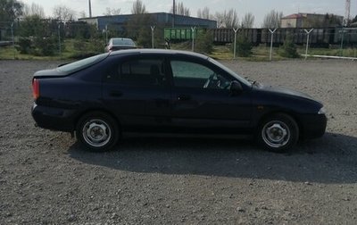 Mitsubishi Carisma I, 1997 год, 195 000 рублей, 1 фотография