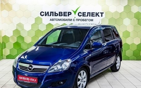 Opel Zafira B, 2011 год, 619 000 рублей, 1 фотография