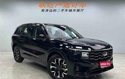 Ford Edge, 2025 год, 5 980 000 рублей, 1 фотография