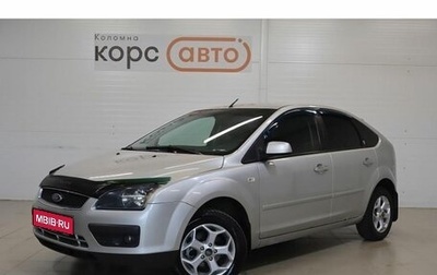 Ford Focus II рестайлинг, 2007 год, 479 000 рублей, 1 фотография