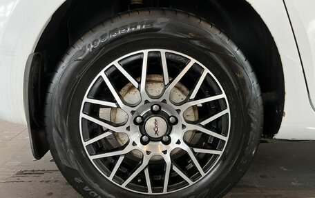 Skoda Rapid I, 2017 год, 924 000 рублей, 19 фотография