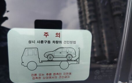 KIA Sportage IV рестайлинг, 2019 год, 2 350 000 рублей, 12 фотография