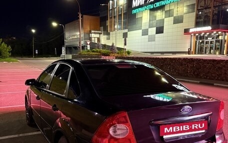 Ford Focus II рестайлинг, 2005 год, 380 000 рублей, 6 фотография