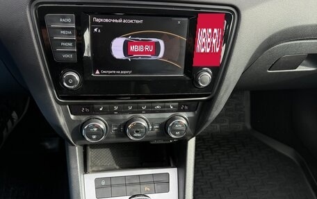 Skoda Octavia, 2016 год, 1 395 000 рублей, 11 фотография