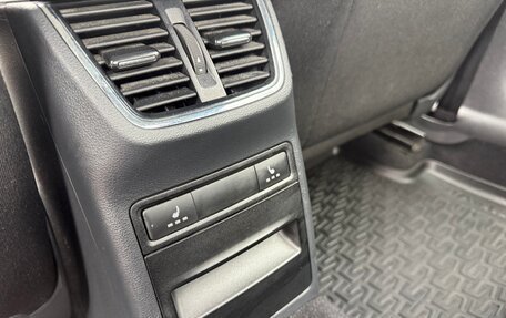 Skoda Octavia, 2016 год, 1 395 000 рублей, 14 фотография