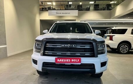 Haval H5, 2024 год, 3 794 100 рублей, 2 фотография