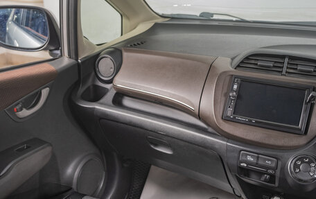 Honda Fit Shuttle I рестайлинг, 2013 год, 1 239 000 рублей, 10 фотография