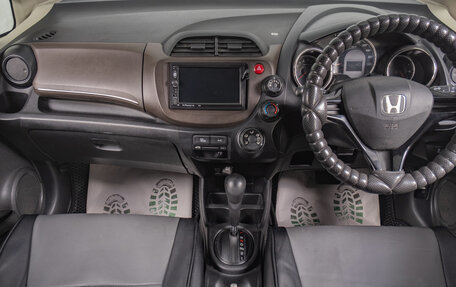 Honda Fit Shuttle I рестайлинг, 2013 год, 1 239 000 рублей, 11 фотография