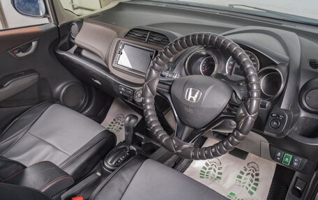 Honda Fit Shuttle I рестайлинг, 2013 год, 1 239 000 рублей, 8 фотография