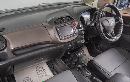 Honda Fit Shuttle I рестайлинг, 2013 год, 1 239 000 рублей, 16 фотография