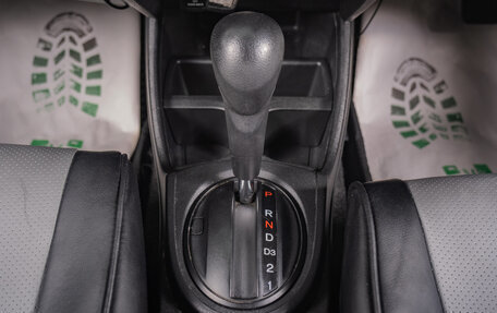 Honda Fit Shuttle I рестайлинг, 2013 год, 1 239 000 рублей, 15 фотография