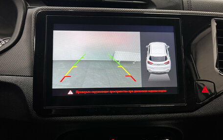 Chery Tiggo 4 I рестайлинг, 2022 год, 1 527 000 рублей, 11 фотография