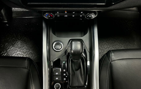 Chery Tiggo 4 I рестайлинг, 2022 год, 1 527 000 рублей, 17 фотография