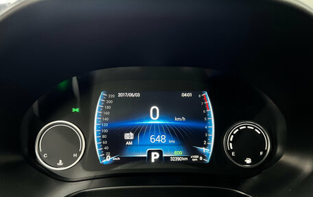 Chery Tiggo 4 I рестайлинг, 2022 год, 1 527 000 рублей, 12 фотография