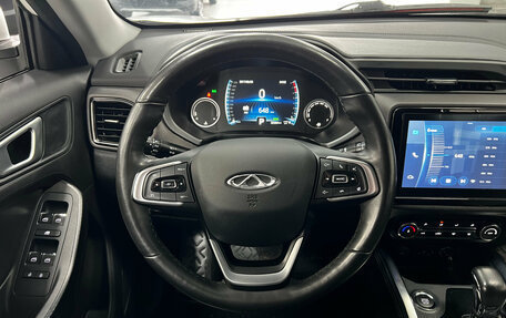 Chery Tiggo 4 I рестайлинг, 2022 год, 1 527 000 рублей, 18 фотография