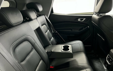 Chery Tiggo 4 I рестайлинг, 2022 год, 1 527 000 рублей, 23 фотография