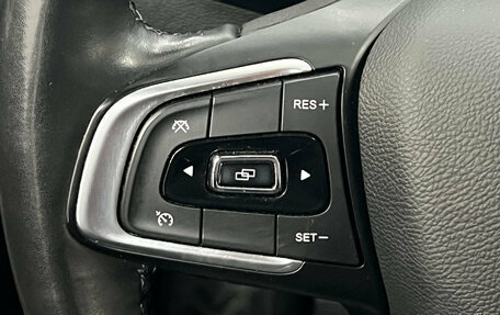 Chery Tiggo 4 I рестайлинг, 2022 год, 1 527 000 рублей, 21 фотография