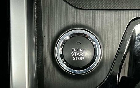 Chery Tiggo 4 I рестайлинг, 2022 год, 1 527 000 рублей, 22 фотография