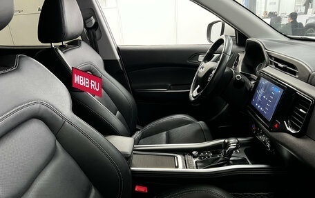 Chery Tiggo 4 I рестайлинг, 2022 год, 1 527 000 рублей, 14 фотография