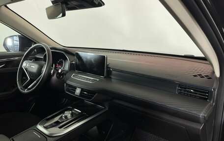 Haval Jolion, 2023 год, 2 015 000 рублей, 11 фотография