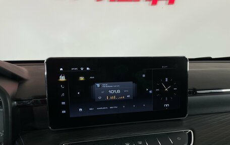 Haval Jolion, 2023 год, 2 015 000 рублей, 19 фотография