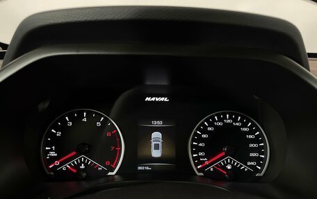 Haval Jolion, 2023 год, 2 015 000 рублей, 17 фотография