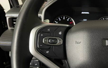 Haval Jolion, 2023 год, 2 015 000 рублей, 15 фотография