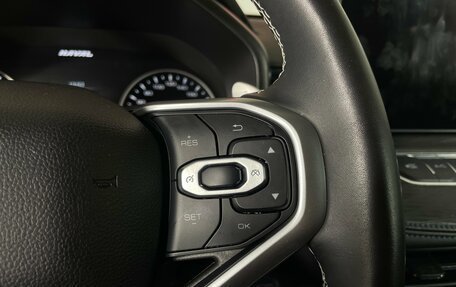 Haval Jolion, 2023 год, 2 015 000 рублей, 16 фотография