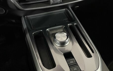 Haval Jolion, 2023 год, 2 015 000 рублей, 21 фотография