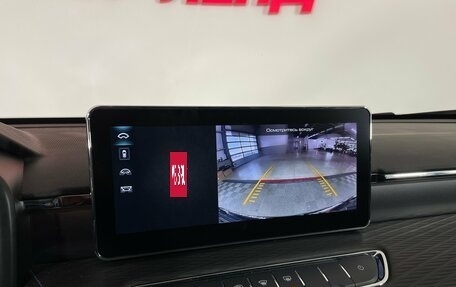 Haval Jolion, 2023 год, 2 015 000 рублей, 20 фотография