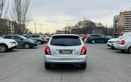 Mazda Familia, 2002 год, 349 999 рублей, 7 фотография