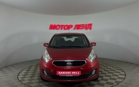 KIA Venga I, 2012 год, 774 000 рублей, 2 фотография