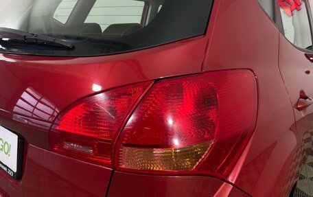 KIA Venga I, 2012 год, 774 000 рублей, 8 фотография