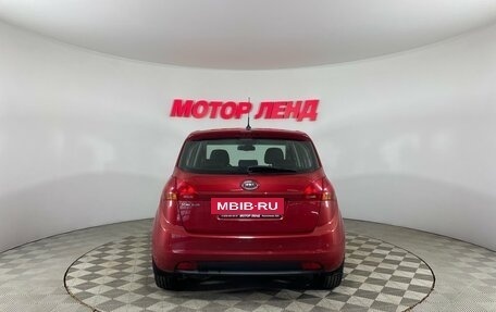 KIA Venga I, 2012 год, 774 000 рублей, 5 фотография