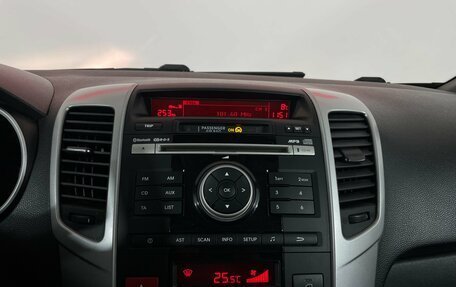 KIA Venga I, 2012 год, 774 000 рублей, 19 фотография