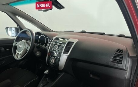 KIA Venga I, 2012 год, 774 000 рублей, 11 фотография