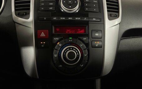 KIA Venga I, 2012 год, 774 000 рублей, 20 фотография