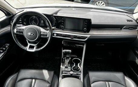 KIA K5, 2021 год, 2 348 000 рублей, 15 фотография