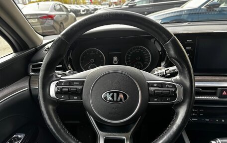 KIA K5, 2021 год, 2 348 000 рублей, 16 фотография