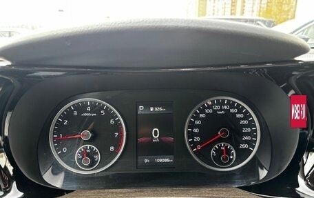 KIA K5, 2021 год, 2 348 000 рублей, 21 фотография