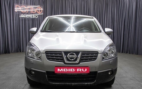 Nissan Qashqai, 2008 год, 698 000 рублей, 2 фотография