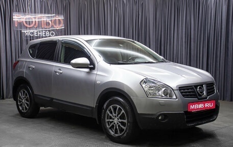 Nissan Qashqai, 2008 год, 698 000 рублей, 3 фотография