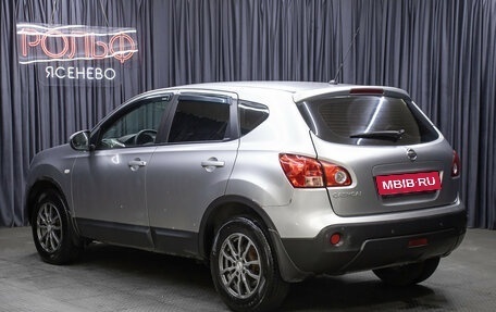 Nissan Qashqai, 2008 год, 698 000 рублей, 7 фотография