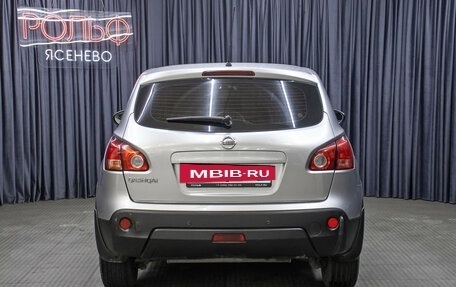 Nissan Qashqai, 2008 год, 698 000 рублей, 6 фотография