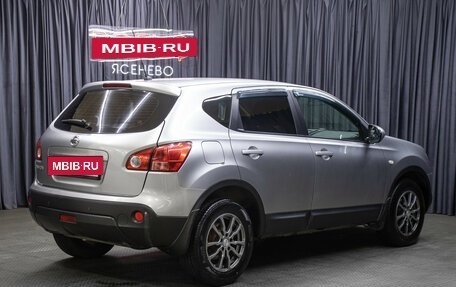 Nissan Qashqai, 2008 год, 698 000 рублей, 5 фотография