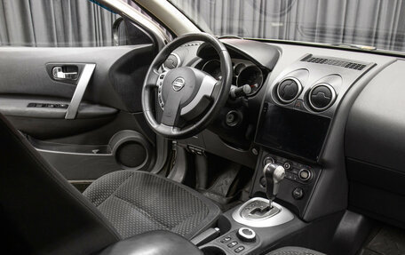 Nissan Qashqai, 2008 год, 698 000 рублей, 12 фотография