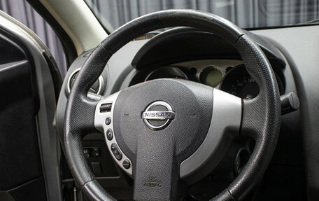 Nissan Qashqai, 2008 год, 698 000 рублей, 15 фотография